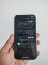 ايفون ١١ • ٦٤ • بطارية ٧٢٪