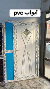 بضاعة جديدة • معرض هيت • فلكة الساعة