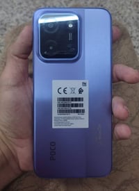 بوكو C٨٥ • ٢٥٦ • رام ٨+٨