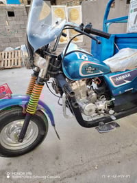 ستوته • دايون • تعمير جديد