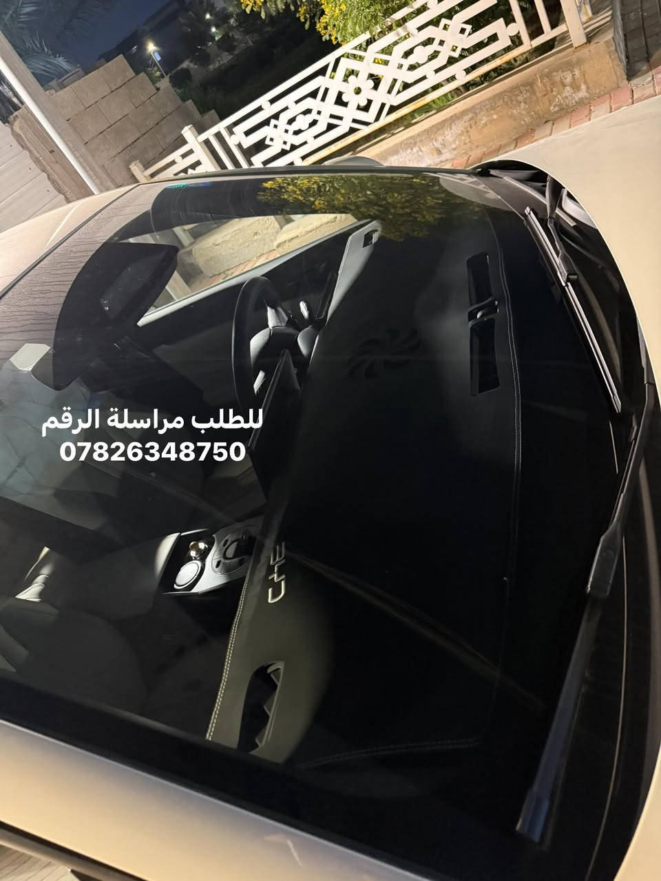 للطلب مراسلة الرقم ***********
