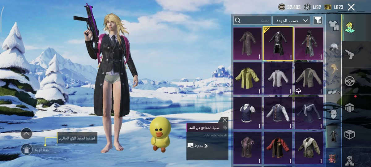 السلام عليكم حساب مستوا المجموعات65 كل الاسلحه بي مصور فيديو للاسلحه المطوره وباقي تفاصيل سعر300المكان بصره كرمه علي ***********
