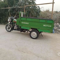 ستوته موديل 21 • اوراق اصولي • كربلاء سيد اسماعيل