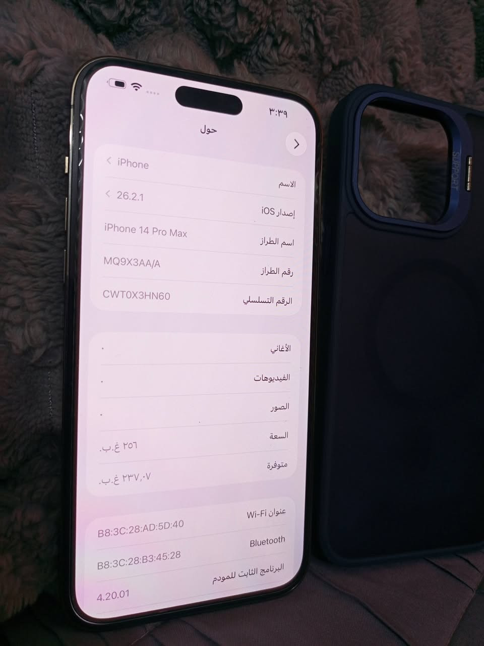 14برو ماكس ذكرته 256
بطاريه 85 شرق اوسط 
مبدل فقط ظهر  
سعر 800
مكاني بغداد


**إذا كنت صاحب هذا الإعلان وتريد حذفه لأي سبب، رجاءا أرسل رسالة إلى الدعم الفني**