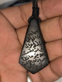 حجر عباس اباد • افغاني • اصلي