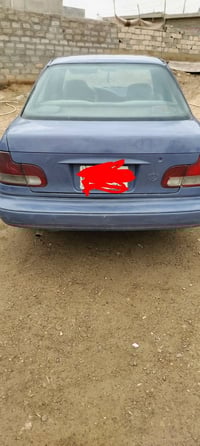 انترا • ١٩٩٤ • رقم صلاح الدين