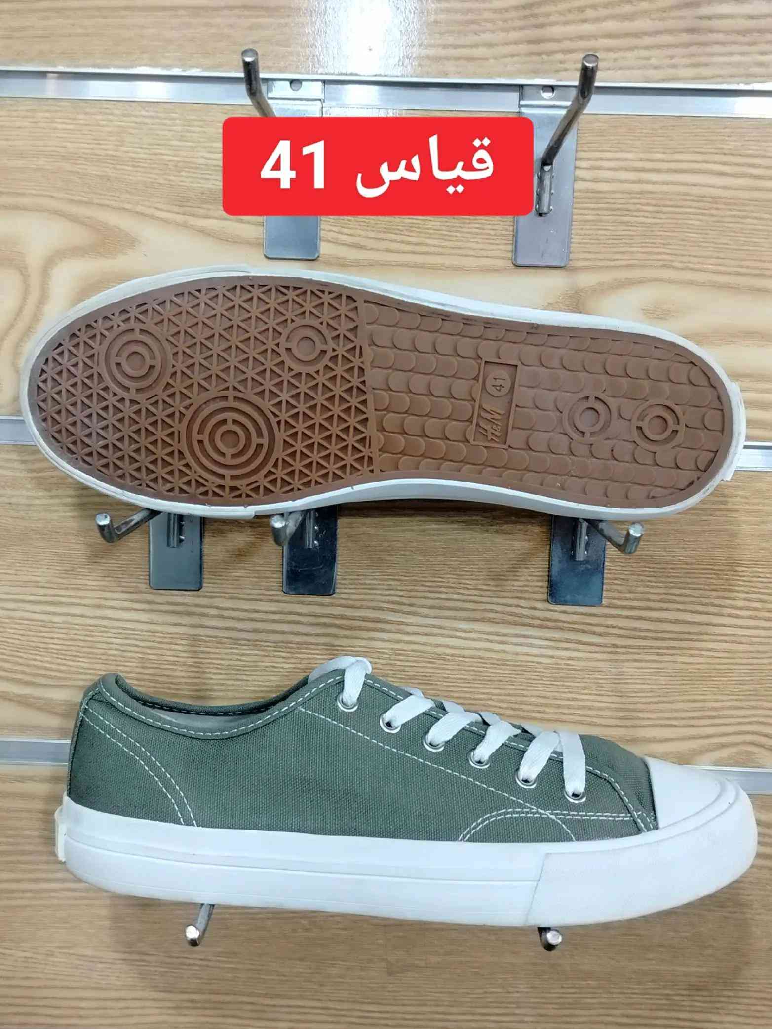 #creatorsearchinsights #بغداد_بصرة_موصل_الكويت_الخليج_دبي #الشعب_الصيني_ماله_حل😂😂 #اكسبلورexplore #موصل 


**إذا كنت صاحب هذا الإعلان وتريد حذفه لأي سبب، رجاءا أرسل رسالة إلى الدعم الفني**