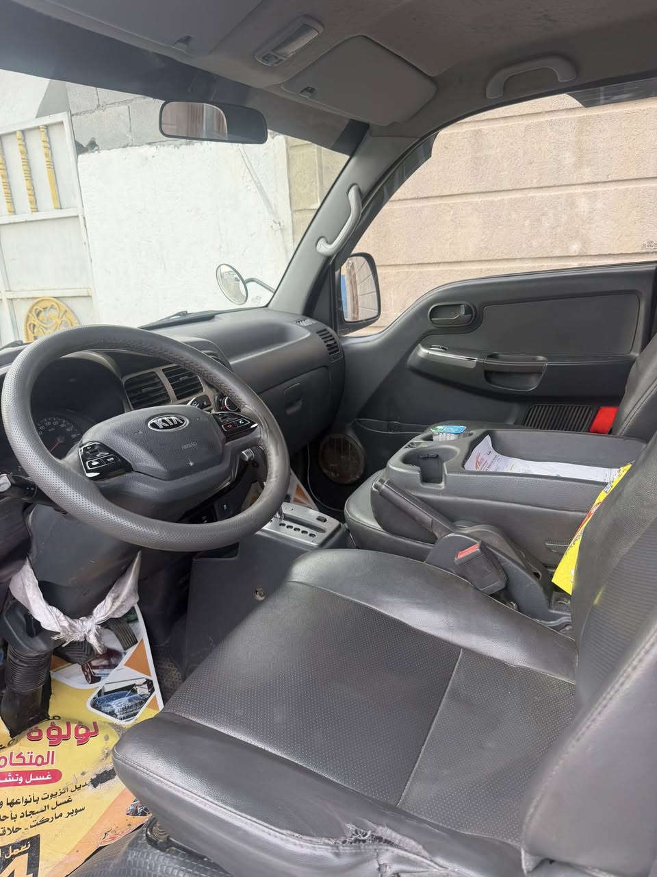 كيه بنكو مديل ٢٠١٧ رقم بابل مكان بصره تحويل***********
