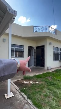 مجمع اشتي ٢ • ٢٠٤م • ٢ غرف