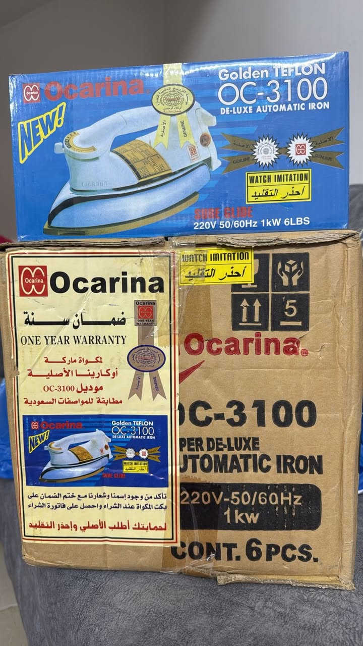 للبيع أصلي ونظيف جدا
للتواصل

‭٠ ٧٧١ ٥١٥ ٨٢٠٠‬
