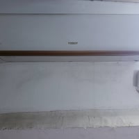 سبلت • توشيبا • النجف حي الزهراء