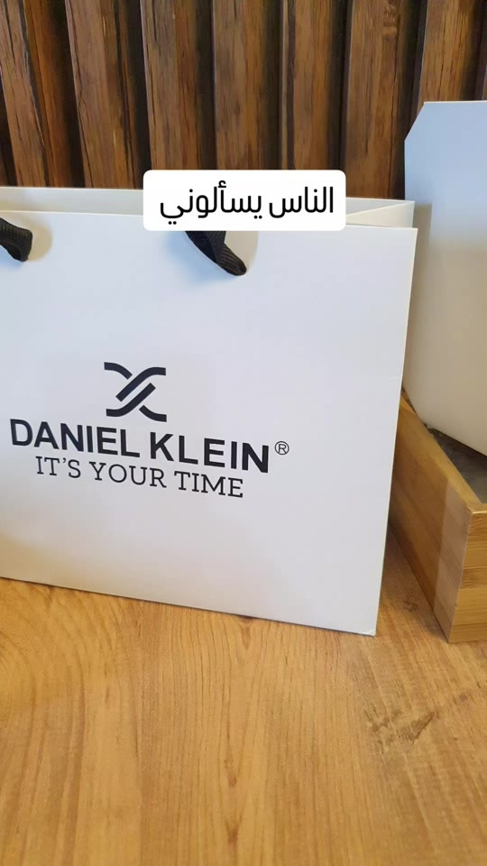 ليش دانيال كلاين بالذات؟ 🤔سؤال يجيني كثير، وخلني أرد عليه بصراحة 1. أصلية ١٠٠٪  تركية من 1970 حركة يابانية ميوتا (نفس اللي بساعات الـ ٣٠٠ دولار)٣. ضمان سنتين رسمي٤. سعر معقول لجمهوريبدل ما أبيع ساعة بـ ٣٠٠ ألف، اخترت أبيع نفس الجودة بـ ١٢٠.هذا السبب اللي يخليني أبيعها بثقة، وأضمنها بضميري 🌹اكتب "دانيال" بالخاص ونساعدك تختار اللي يناسبك 👇


**إذا كنت صاحب هذا الإعلان وتريد حذفه لأي سبب، رجاءا أرسل رسالة إلى الدعم الفني**