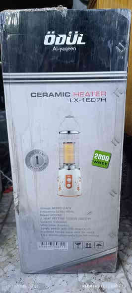 هيتر كهربائي شكل دائري فقط مفتوح مفحوص من الكارتون درجتين مع اوتوماتيك مع سيفتي امان وارتفاع 65 سنتم السعر 40 الف 
عنواني بغداد حي اور ومتوفر توصيل 
***********
