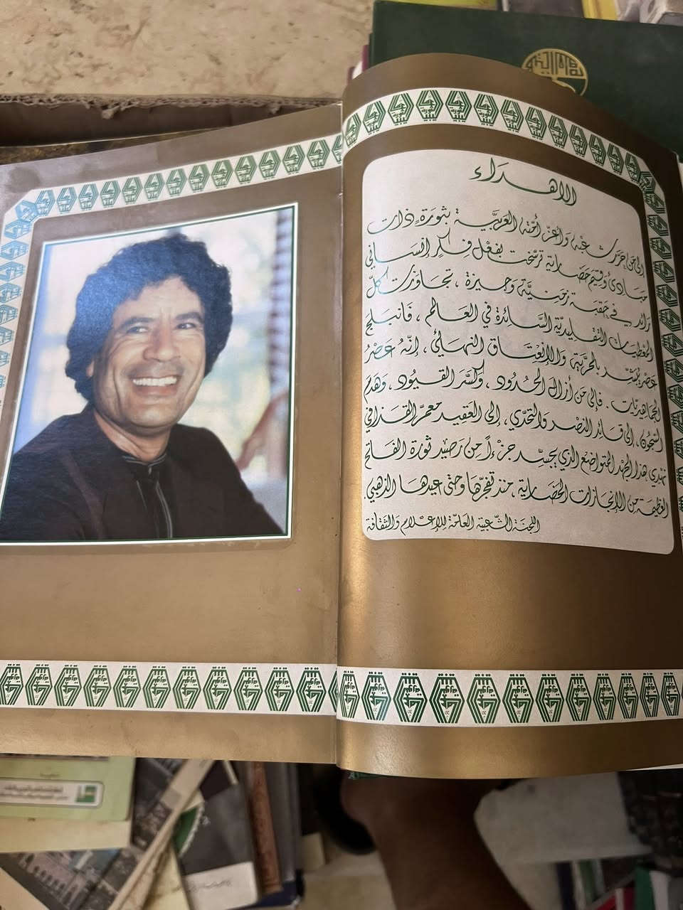 50


**إذا كنت صاحب هذا الإعلان وتريد حذفه لأي سبب، رجاءا أرسل رسالة إلى الدعم الفني**