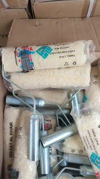 رولة استيل • ٩ إنش • توصيل مجاني