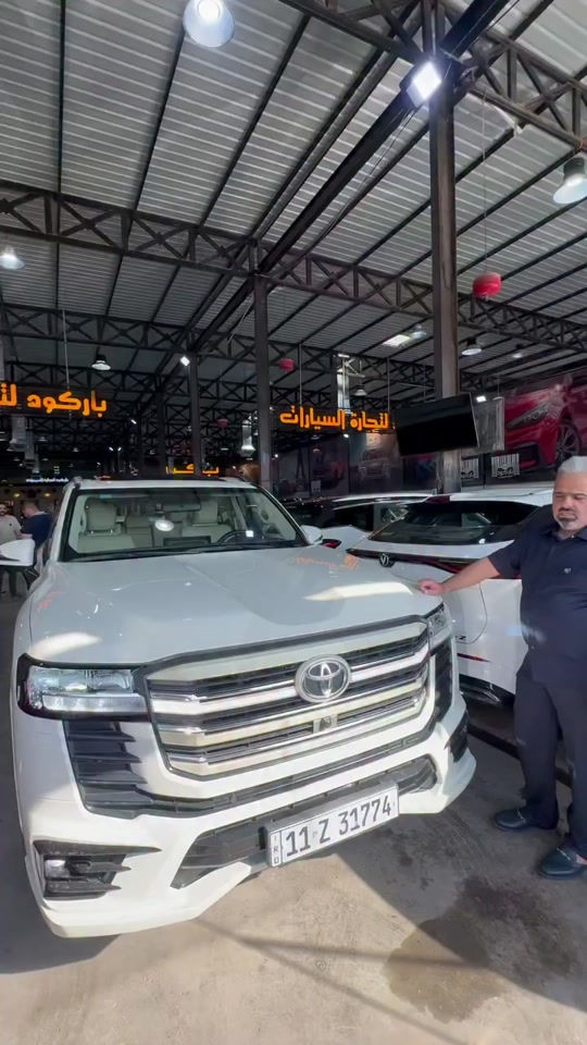 🚘🔥لانكروزر 2024 📅 السبت /20/2026   جميع التفاصيل والمواصفات موضحة داخل الفيديو ✨ شاهد الفيديو للنهاية وتعرّف على مواصفات السيارة كاملة. للاستفسار : ☎ 6322 ☎ *********** ☎ *********** ☎ *********** ☎ *********** ☎ *********** ☎ ***********
