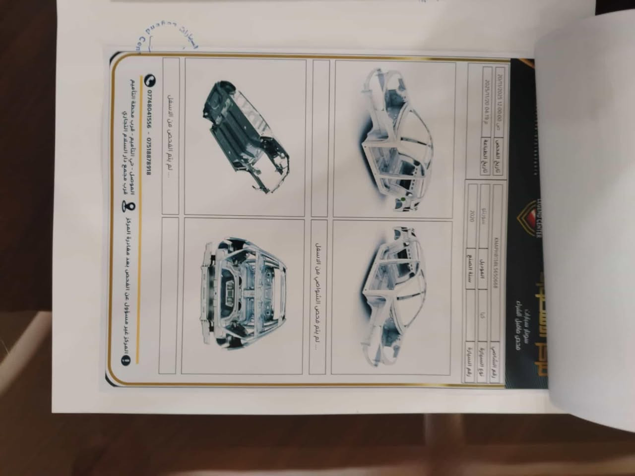 السلام عليكم
سورنتو 2020خليجي
نص فول 
صندوق كهرباء 
بصمة 
مرايا شفط
ثلاث قطع تبريد 
كشن كهرب
محرك V6
ماشية 77Km
ضررها:بارد الجاملغ الخلفي 
عنوان موصل
***********
***********
