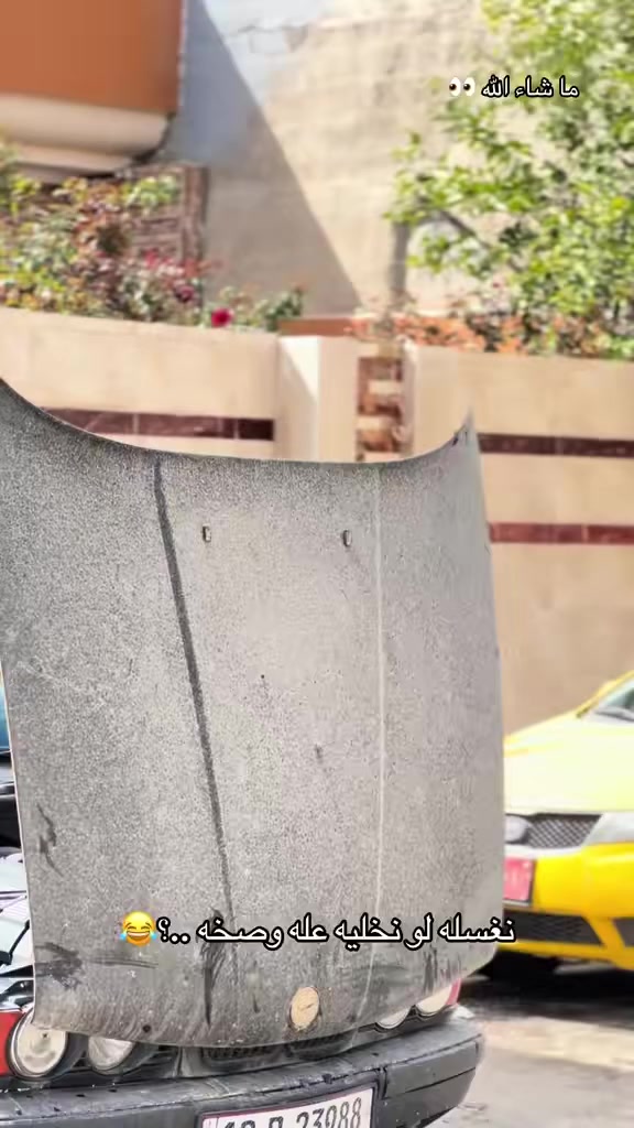 السلام وعليكم المو شراي يعبر المنشور بيم ٥٢٥ كبس موديل ٩٣ تحويل ثاني يوم محرك وگير  وطخم جديد مشدودله  ربع ما تصرف عليه گير عادي  كأمره مسجل شاشه منضومت كزوز سلايت  سياره خير من الله السعر ٥٧ وبيه مجال حك جيتك  المكان گوير مخمور *********** مو شراي اعبر المنشور
