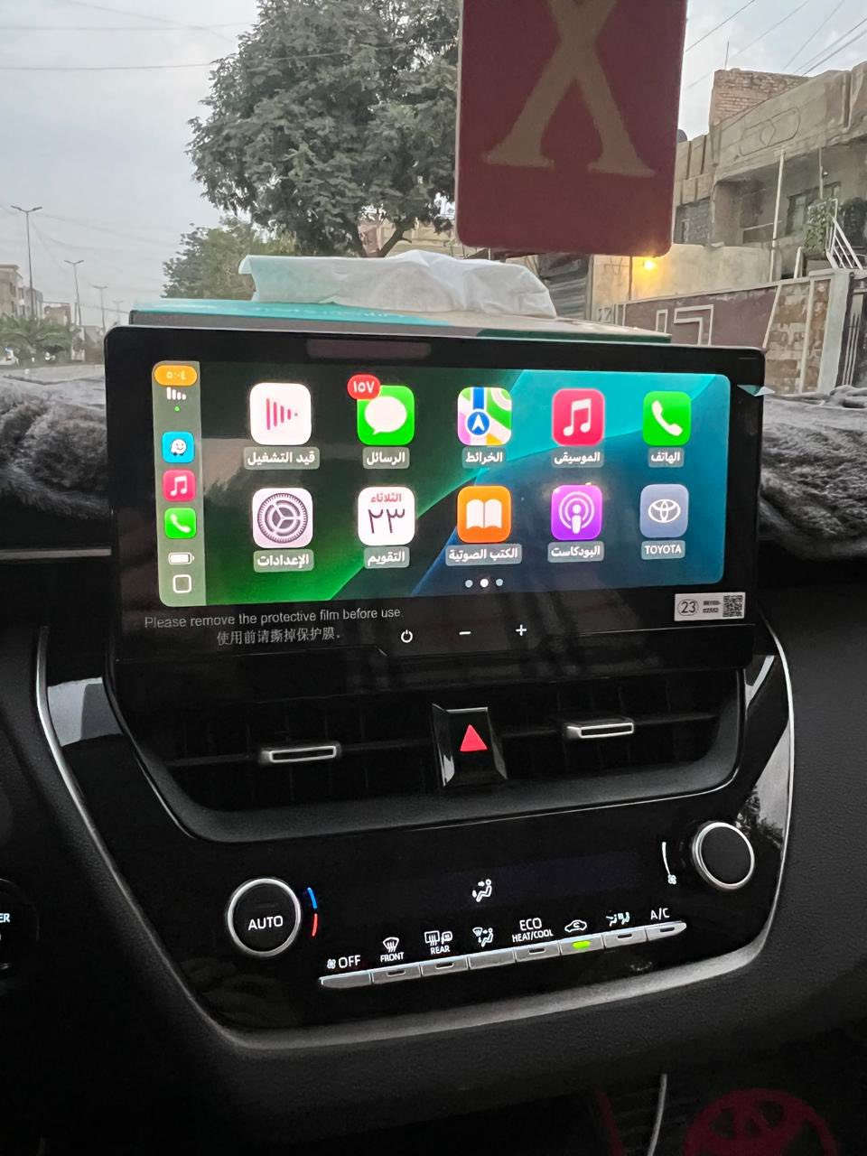 كورلا 25 فول مواصفات  عدا الكراسي مو كهرباء مكفوله  ماشيه 3000 كيلو باسمي مكان بغداد الشعب السعر 23600 هـ/*********** من الزيرو على ايدي
