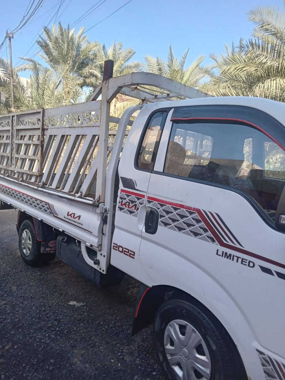 رقم بغداد باسمي مداور ثاني يوم وين ميعجبك
مكان بغداد سبع ابكار 
ب١٢٧وبيها مجال التواصل +964 772 306 4702 بس رصيد 
والثاني *********** للاستفسار
