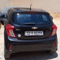 سبارك ٢٠١٦ • قطعة صبغ • تبريد ثلج