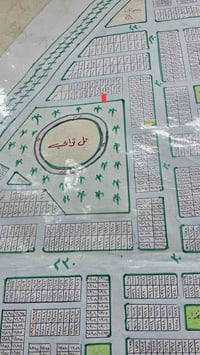 بابل المحاويل • ٢٠٠م • طابو ملك صرف