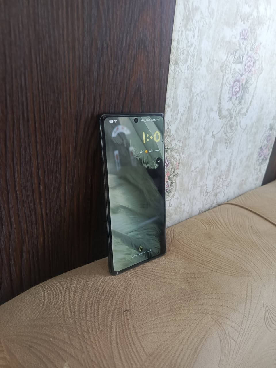 السلام وعليكم كوكل Google pixel 7 pro جهاز نضيف ذاكره 256جهاز مكفول راقي سعر 300وبي مجال مكان بعقوبه بهرز ‏‪***********‬‏
