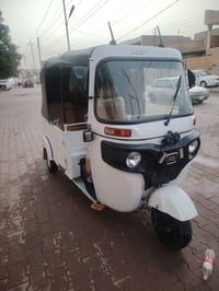 تكتك 2021  07810590566