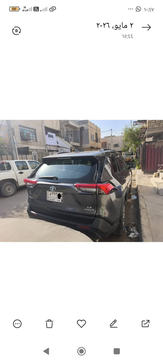 راف فور ياباني هايبرد ٢٠٢٢ بغداد مكفوله السعر ٢٣٥
*********** واتساب
