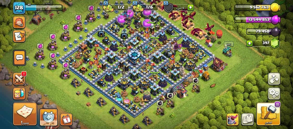 هاي القريه اريد ابادله بحساب بوبجي مرتب مستوى البيت 14 التطويرات كلهن فول فقط السياج جاي اشتغل عليه


**إذا كنت صاحب هذا الإعلان وتريد حذفه لأي سبب، رجاءا أرسل رسالة إلى الدعم الفني**