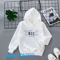 سويتر ولادي • تركي قطني • بسماية الف