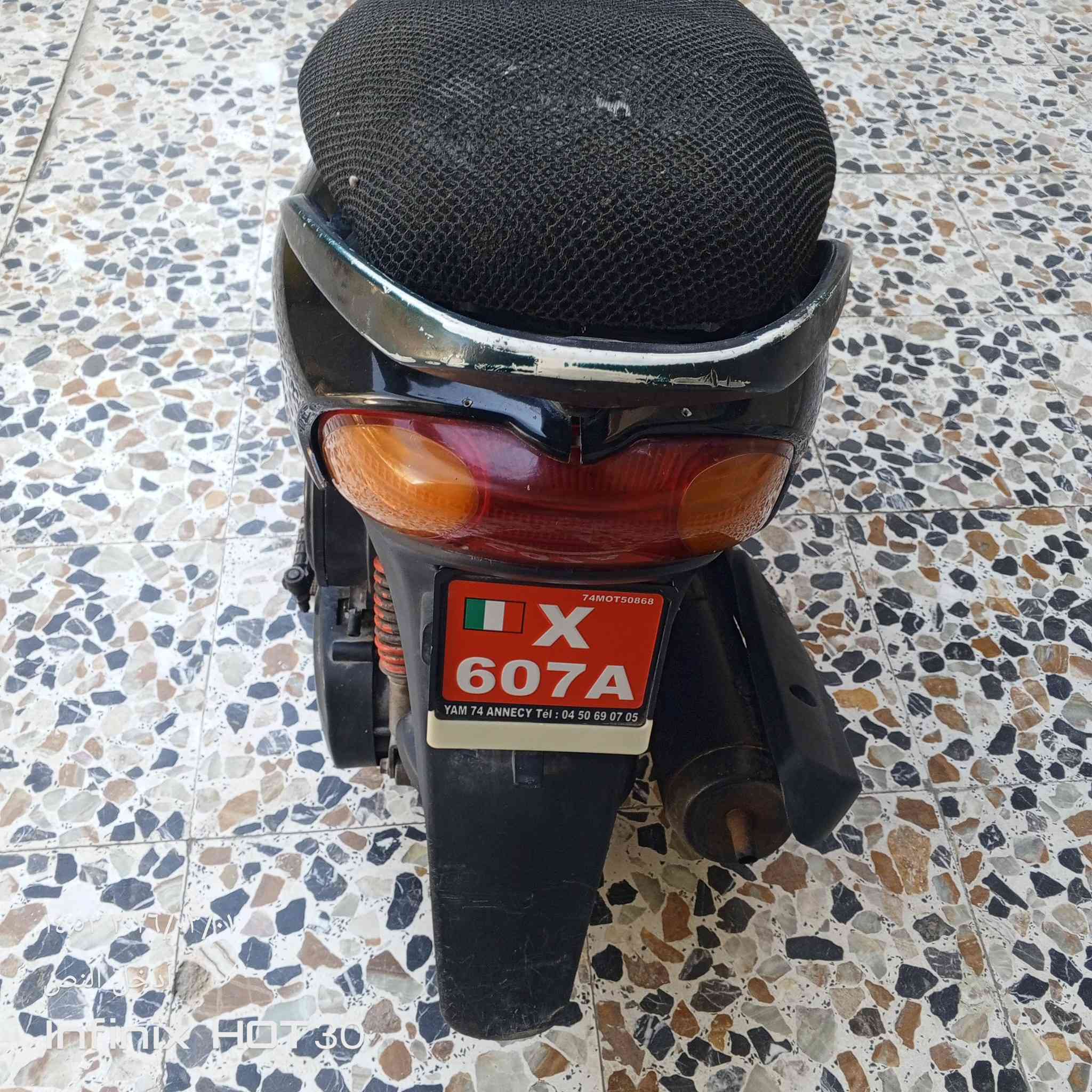 دراجه ماكس قچمه 120اي نقص مابيه كله شغال سعره 300 مكاني الشعب


**إذا كنت صاحب هذا الإعلان وتريد حذفه لأي سبب، رجاءا أرسل رسالة إلى الدعم الفني**