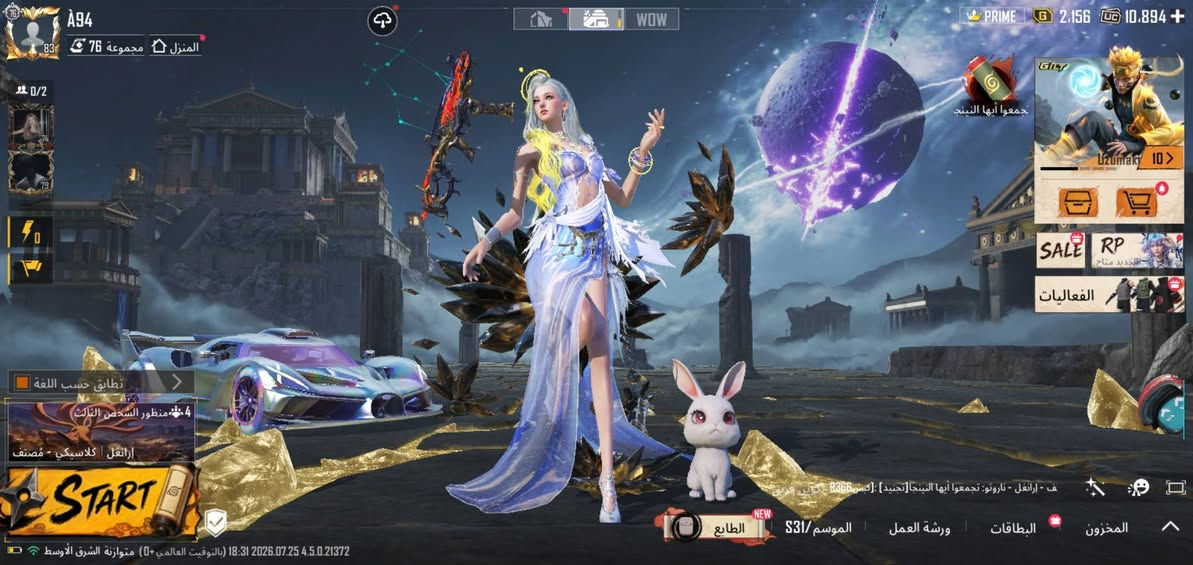 للبيع وجهه لوجهه قفل مكاني بغداد مدينه
اسلحه 75 ماكس 7
سيارات 15مثك وحده اسقاط 
مجوعات قريب 77
 داخل الحساب 11الف شدا
تفاصيل أكثر خاص 
5817858039 ايدي الحساب 
رقم تواصل ***********
السعر مليون و150قفل قفل
