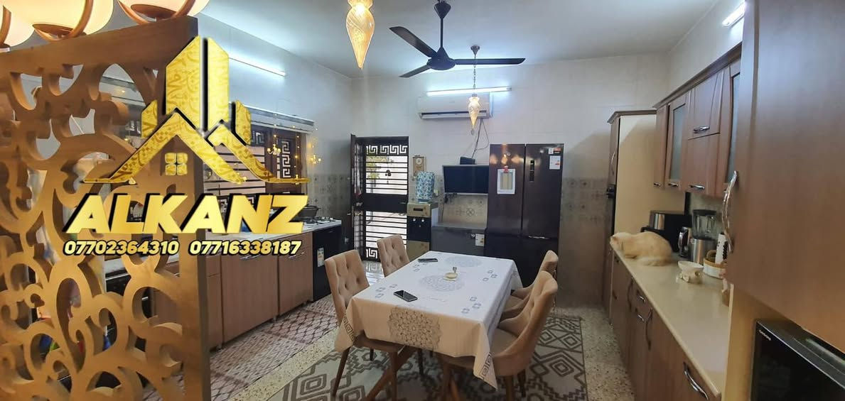🔶 دار زراعي مضمون طابقين  للبيع ..

🔶المساحة : 215 متر   واجهه 10 متر  .

🔶 يحتوي/ الطابق اول ((( غرفه  نوم   _استقبال  _  هول داخلي  _ مطبخ _ صحيات داخلي  و خارجي _ درج داخلي   _ كراج  )) ...

🔶الطابق الثاني (غرفه نوم   ).. 

🔶الموقع  : ساحة الاحتفالات _ دور الضباط
______________
للاستفسار عن السعر يرجى المراسلة  أو الاتصال على ارقام  التالية ☑️
 ☎️ ***********
       ***********

أو مراجعة مكتب الكنز للعقار الواقع حي الواسطي قرب مول حجي زياد تحت مسجد نور الدين الزنكي
