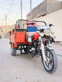 ستوته • للبيع