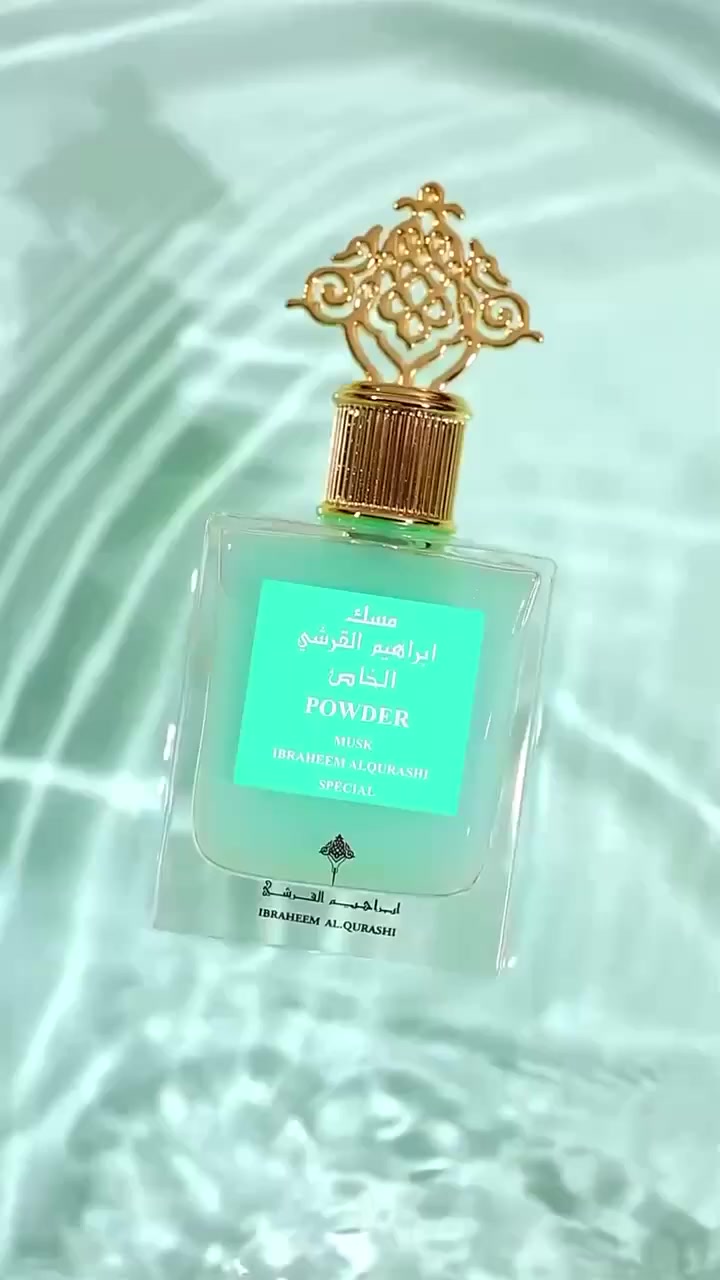 ﴿ وهج بغداد﴾
في متجر وهج بغداد ڪل مايخص  عنايه بالبشره وعطور وشاء آخره كثيره متوفر🤎 
 توصيل لجميع انحاء العراق 🇮🇶🤎
 توصيل 4 الاف فقط 🤎✨


**إذا كنت صاحب هذا الإعلان وتريد حذفه لأي سبب، رجاءا أرسل رسالة إلى الدعم الفني**