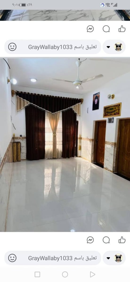 بيت جديد للبيع على طريق السنيه مساحة 200م بناء 2غرف وصاله مطبخ واستقبال وحمام طارمه حلوه تفاصيل أكثر على رقم ***********
