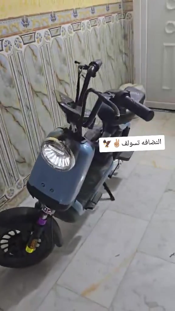 دراجه للبيع موديل2026اسخدام اقل الأسبوع
تلث نمر
سرعه60
كفاله عامه 
السعر 425
وبيها مجال قليل


**إذا كنت صاحب هذا الإعلان وتريد حذفه لأي سبب، رجاءا أرسل رسالة إلى الدعم الفني**