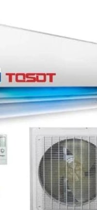 سبلت توسوت انفيرتر ١ طن مستعمل نظيف جدا للتواصل 07719488959