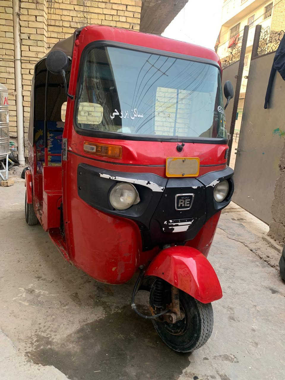 تكتك 2018 شهر 12 اوراقها ضايعة 3500 وبيها مجال قليل


**إذا كنت صاحب هذا الإعلان وتريد حذفه لأي سبب، رجاءا أرسل رسالة إلى الدعم الفني**