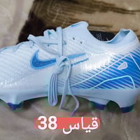 بضاعه امزون • اصلي • درجة اولى