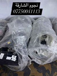 اللهم صلي على محمد وآل محمد  اصدقائي اعضاء الكروب المحترمين  توفر والح...