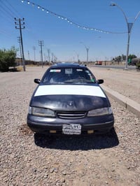 فراشه • ١٩٩٢ • تكريت