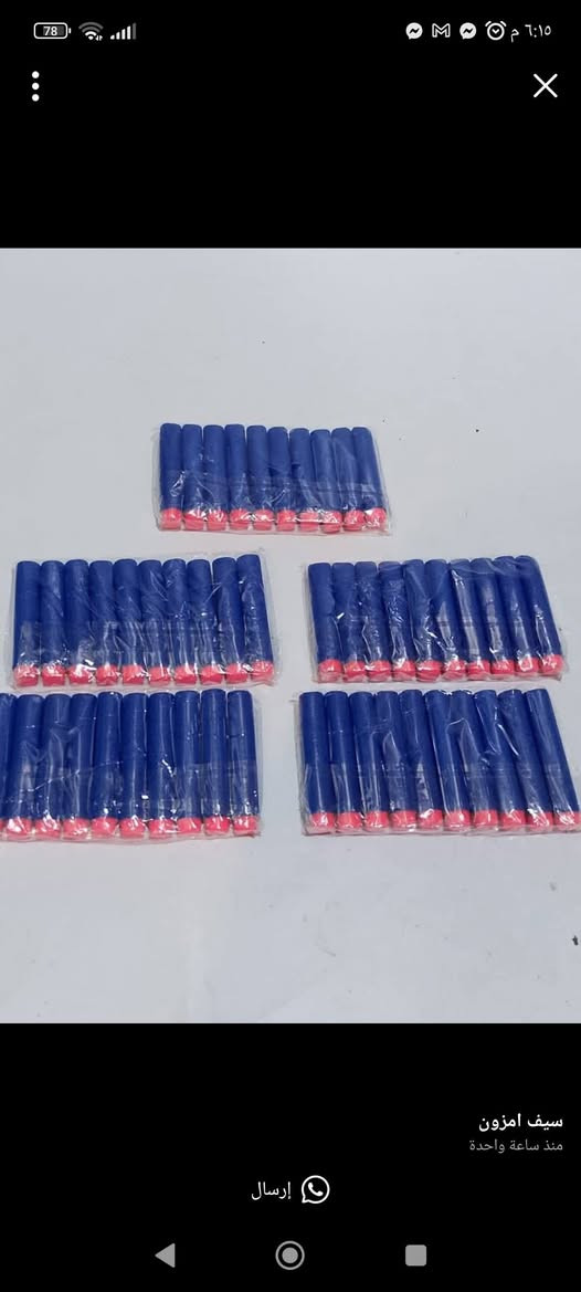 ✍ ͜℘ عـــــــآ لَـــــــــم لَـــــلَآ لـــــــعـــــــــآ بــــــــ يـــــــر  حـــــــبـــــ بــــــــكــــــــم


**إذا كنت صاحب هذا الإعلان وتريد حذفه لأي سبب، رجاءا أرسل رسالة إلى الدعم الفني**