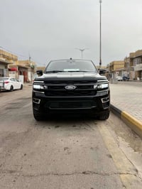 اكسبديشن لمتد ماكس • ٢٠٢٣ • بدون لوحات