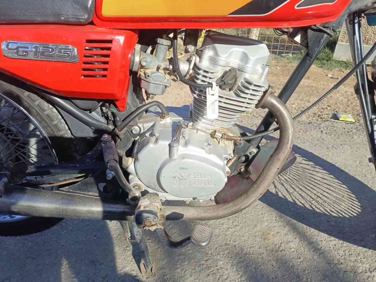 سلام عليكم دراجه كامله شاصي رفيع ناعمه ابس محرك ارشا 4وراق سكنر  ب550ابيه مجال مكان المجر الكبير  هاذ رقمي ابي وتساب  ‏‪***********‬‏
