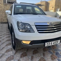 ‏السلام عليكم كيا مهافي خليجي موديل14 كفاله عامه عامه باسمي سنويه جديد...