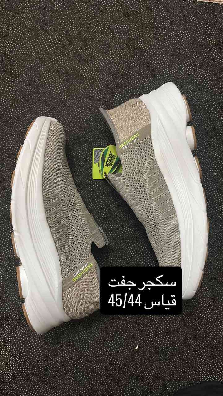 � راحة لا توصف لقدميك طول اليوم! 👣✨
✔️ بطانة طبية Memory Foam تتكيّف مع قدمك وتخفف الألم
✔️ دعم قوي لقوس القدم – وداعًا للتعب بعد الوقوف الطويل
✔️ خفيف ومهوّى – بدون تعرّق أو إزعاج

💯 مناسب للعمل، المشي، والدوام الطويل

🎁 عرض خاص لفترة محدودة!
📩 راسلنا الآن واحصل على السعر والتوصيل 🚚

💡 ليش هذا أفضل؟

✔️ يركّز على الألم (التعب/الوجع


**إذا كنت صاحب هذا الإعلان وتريد حذفه لأي سبب، رجاءا أرسل رسالة إلى الدعم الفني**