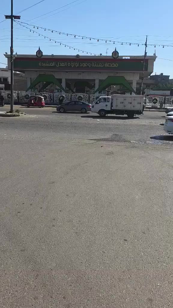 البع بيت  60. متر لدائن شارع السوداني قرب بانزيخانه لولوه حي عدل البيت عل شارع تفاصيل اتصال صاحب البيت ***********
