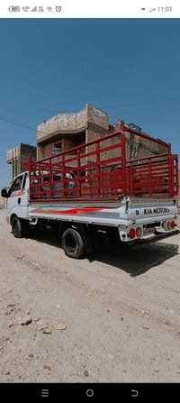 كيه2010, بغداد نجليزي سنويه جديده عنوان بغداد دوره 07740449853